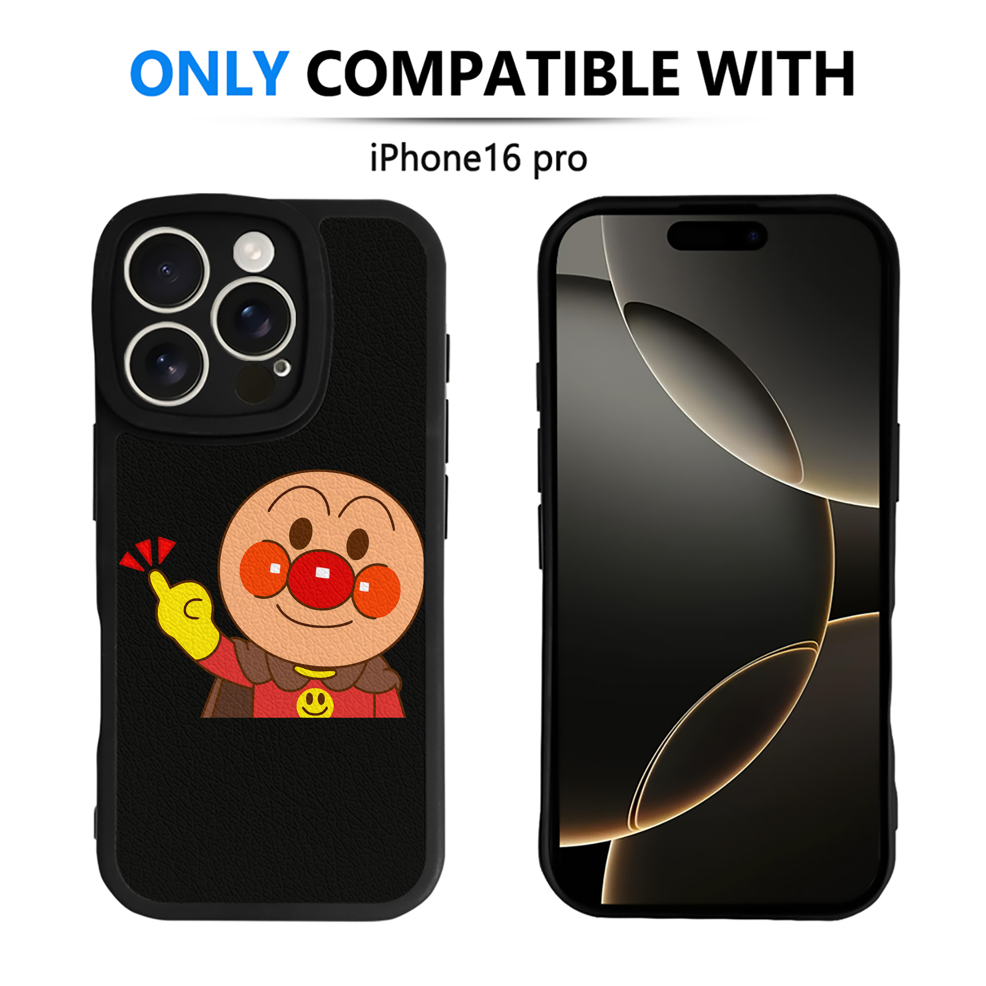 （画像用） アンパンマン Anpanman 【iPhone 16シリーズ対応】シリコンスマホケース（レザー調） 材質：シリコン